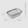 お料理はかどる脚付き角ザル1/4サイズ.|s3