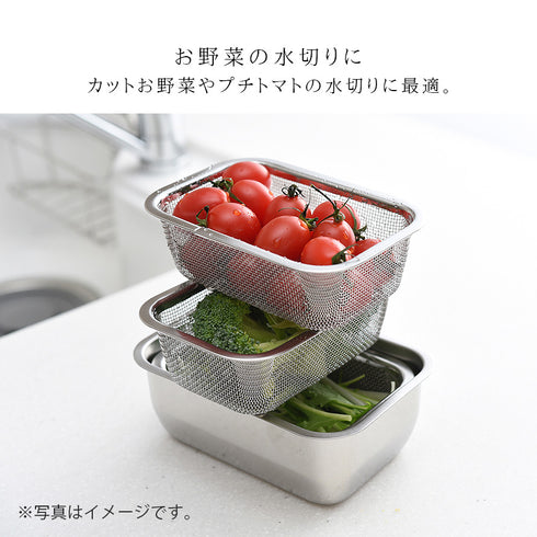 お料理はかどる脚付き角ザル1/4サイズ.|s4