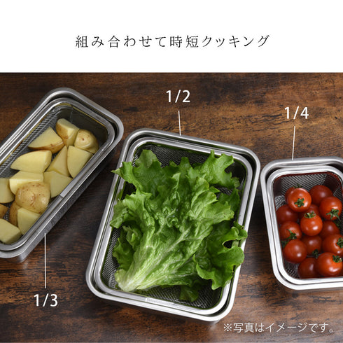 お料理はかどる脚付き角ザル1/4サイズ.|s9