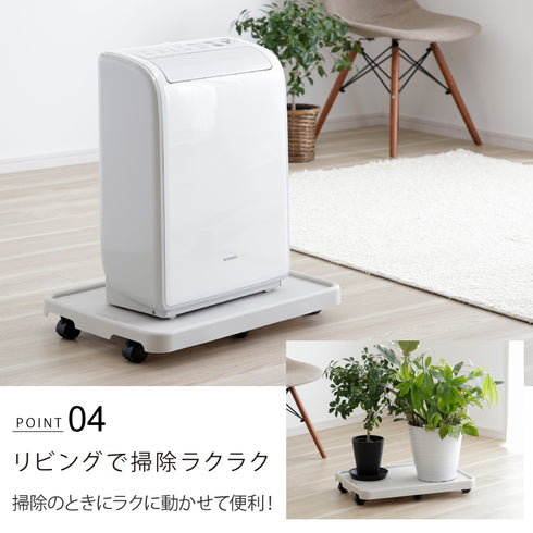 スマートキャリー.|s5