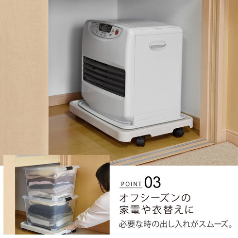スマートキャリー.|s4