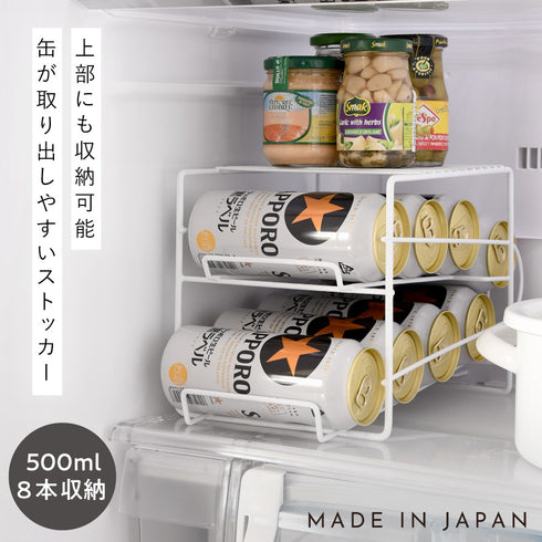 上にも置ける缶ストッカー 500ml.|s1