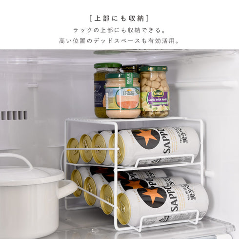 上にも置ける缶ストッカー 500ml.|s4