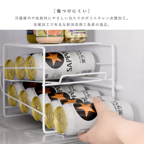上にも置ける缶ストッカー 500ml.|s5