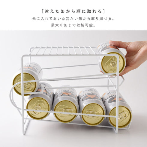 上にも置ける缶ストッカー 500ml.|s3