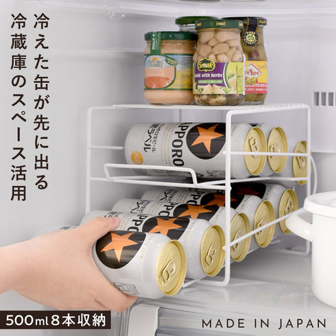 上にも置ける缶ストッカー 500ml.|m2