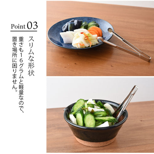 絶妙サイズの卓上トング.|s5