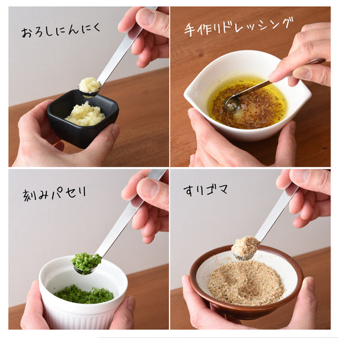 絶妙サイズのプチおたま.|s4