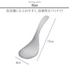 絶妙サイズの取りわけスプーン.|s6