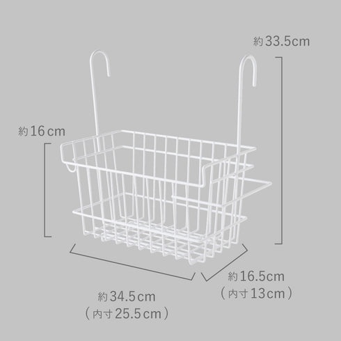 風呂用吊り下げバスケットスリム.|s9