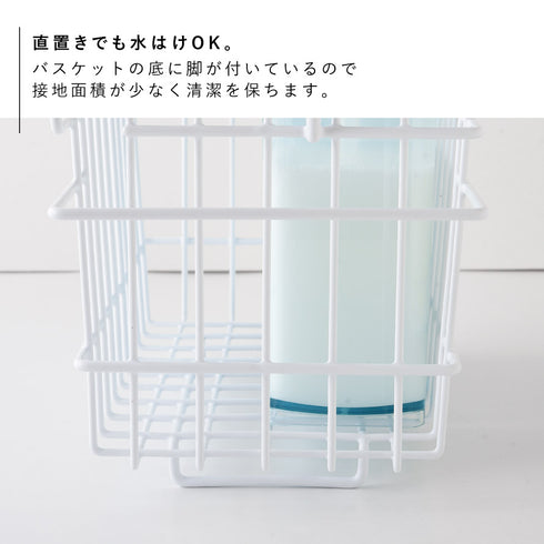 風呂用吊り下げバスケットスリム.|s6