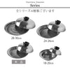のせるだけで簡単蒸し器 20-22cm.|s8