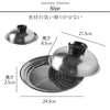 のせるだけで簡単蒸し器 20-22cm.|s7