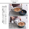 のせるだけで簡単蒸し器 28-30cm.|s3