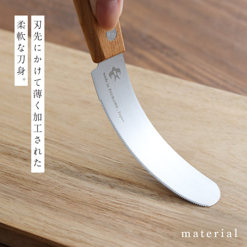 つばめのマルチバターナイフ.|s8
