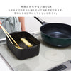天ぷら鍋角型ワイド アミ・フタ付.|s3