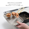 天ぷら鍋角型ワイド アミ・フタ付.|s6
