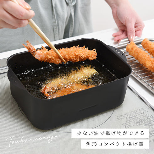 天ぷら鍋角型ワイド アミ・フタ付.|s1