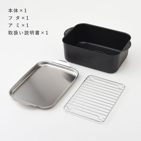 天ぷら鍋角型ワイド アミ・フタ付.|s11