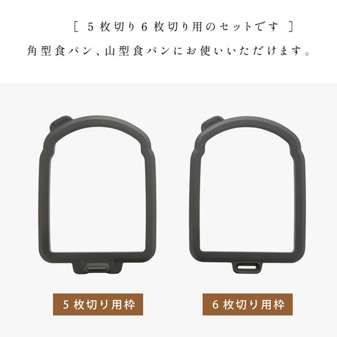 うすーく切ってサンドイッチしましょ.|s2