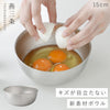 逸品物創 ステンレスボウル 15cm.|m2