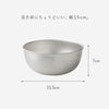 逸品物創 ステンレスボウル 15cm.|s4