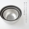 逸品物創 ステンレスボウル 15cm.|s8