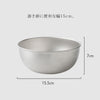 逸品物創 ステンレスボウル 15cm.|s4