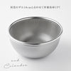 逸品物創 ステンレスボウル 18cm.|s8