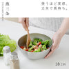 逸品物創 ステンレスボウル 18cm.|s1