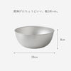 逸品物創 ステンレスボウル 18cm.|s4