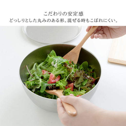 逸品物創 ステンレスボウル 21cm.|s5