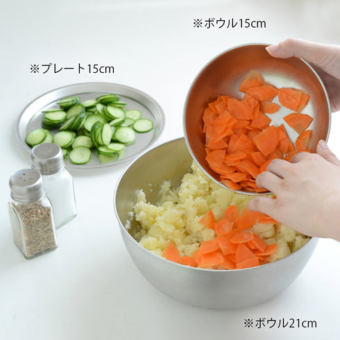 逸品物創 ステンレスボウル 21cm.|s10