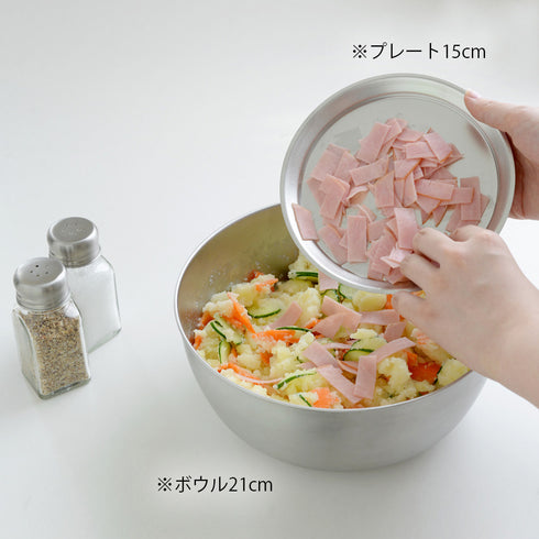 逸品物創 ステンレスプレート 15cm.|s10