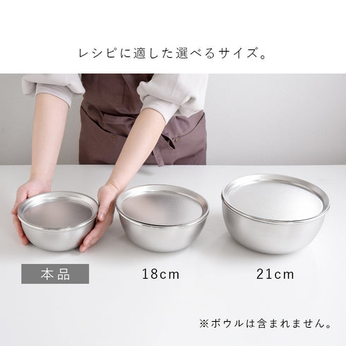 逸品物創 ステンレスプレート 15cm.|s10