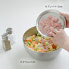 逸品物創 ステンレスプレート 15cm.|s10