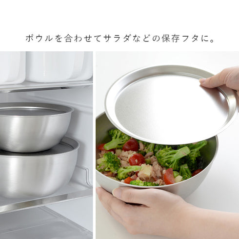 逸品物創 ステンレスプレート 15cm.|s9