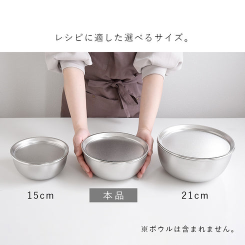 逸品物創 ステンレスプレート 18cm.|s10