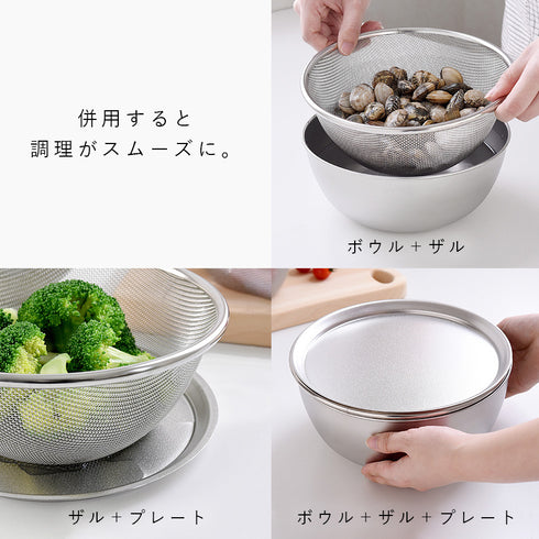 逸品物創 ステンレスプレート 18cm.|s7