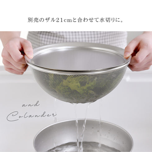 逸品物創 ステンレスプレート 21cm.|s8