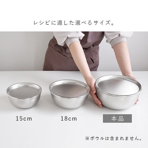 逸品物創 ステンレスプレート 21cm.|s10