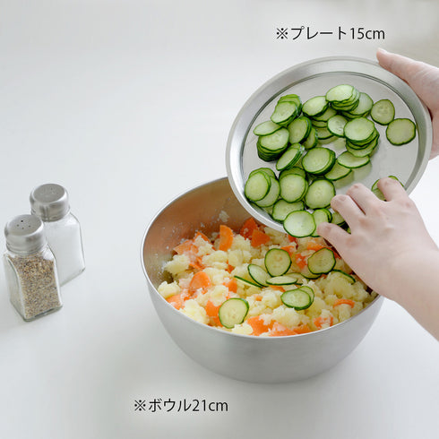 逸品物創 ステンレスプレート 21cm.|s10