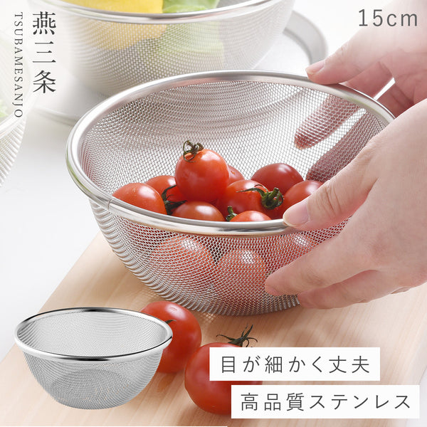 逸品物創 ステンレスザル 15cm.|m2