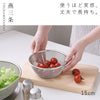 逸品物創 ステンレスザル 15cm.|s1