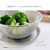逸品物創 ステンレスザル 15cm.|s7