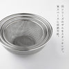 逸品物創 ステンレスザル 15cm.|s9