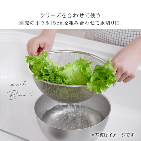 逸品物創 ステンレスザル 15cm.|s6