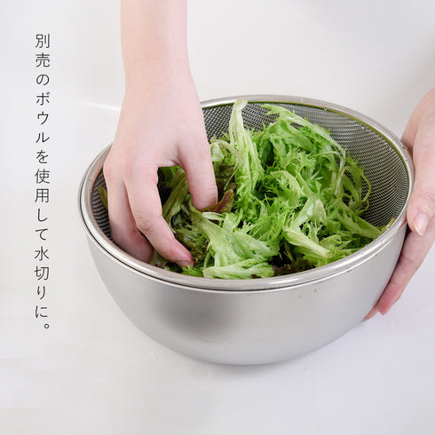 逸品物創 ステンレスザル 15cm.|s10