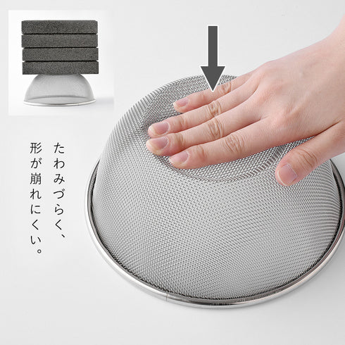 逸品物創 ステンレスザル 18cm.|s3