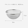 逸品物創 ステンレスザル 18cm.|s5